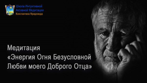 Черная Пятница в Школе ИАМ
